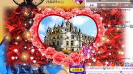 娜塔莎退主播照片