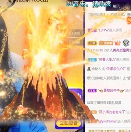 娜塔莎退主播照片