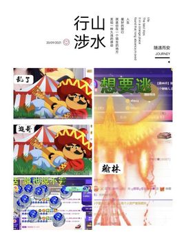 ღ娜娜ぃ安静唱歌🍀主播照片