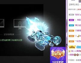🐯双双🍀主播照片