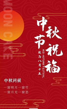 ☂客家甜心金牌代理☂主播照片