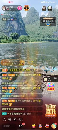 👑䒕暖宝好运旺旺旺主播照片