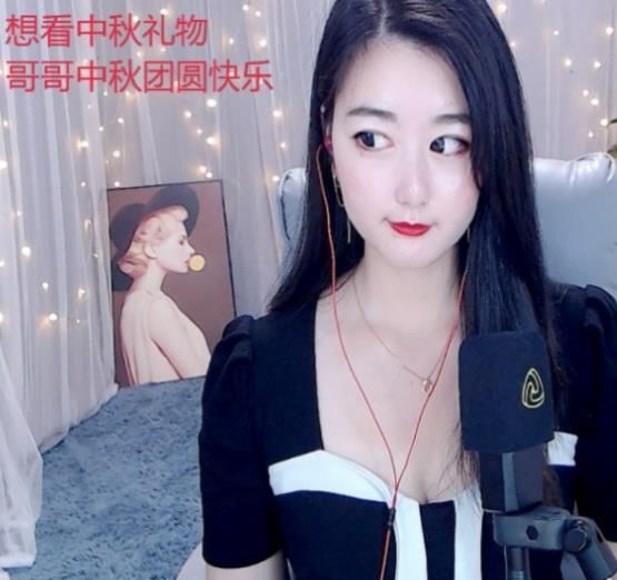 785247棒棒哒的图片