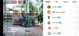 云南壹姐主播照片