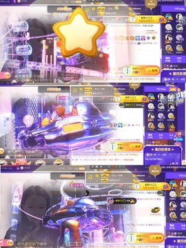 筱一✿．休的图片