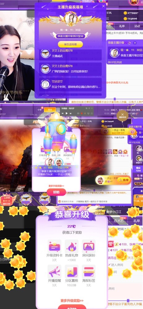 筱一✿．12点见的图片