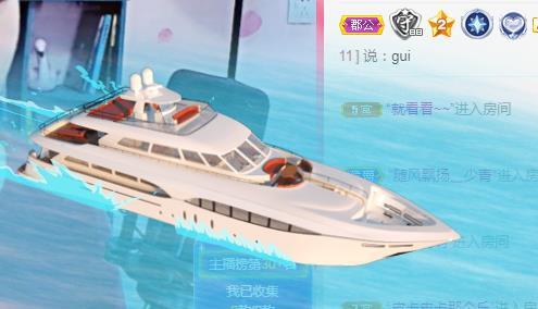 冰凌吖~的图片