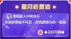 冰凌吖~的图片