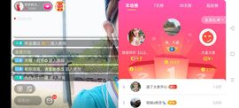 广西玲玲🌻主播照片