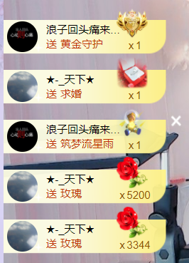 小小、有点甜🐳的图片