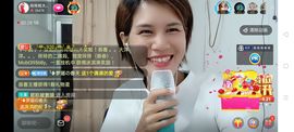 广西玲玲🌻主播照片