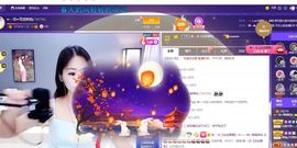 🔥！！！！主播照片