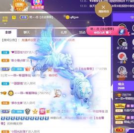 🔥！！！！主播照片