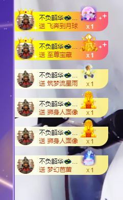 萍.萍lp的图片