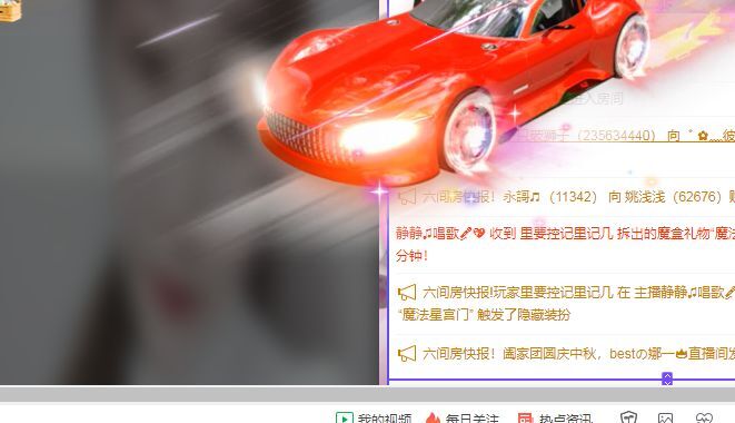 婷婷💕感恩有你陪伴的图片