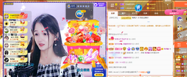 🎶柒歌回家了休的图片