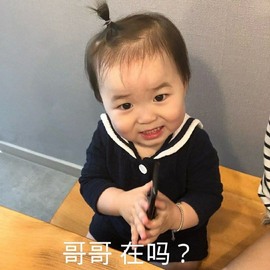 bye～主播照片
