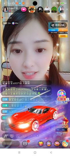 Ccake小仙女主播照片