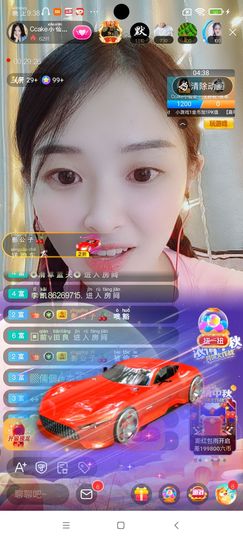 Ccake小仙女主播照片