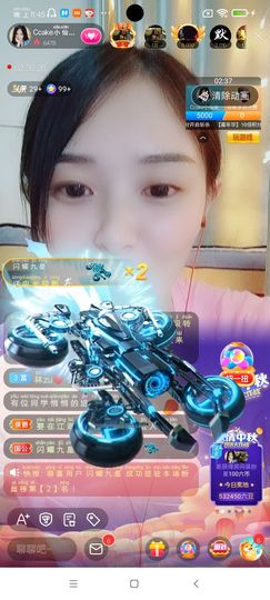 Ccake小仙女主播照片