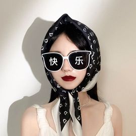 羊zybj主播照片