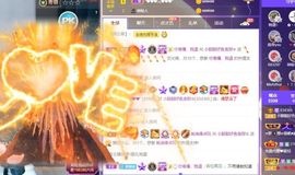 小甜贪财好色💕的图片