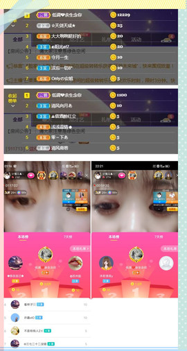 ☞雪儿♞930☜的图片