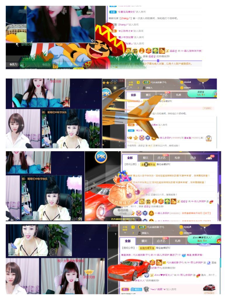 菲儿🌻加油的图片