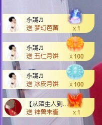 招娣小宝贝的图片