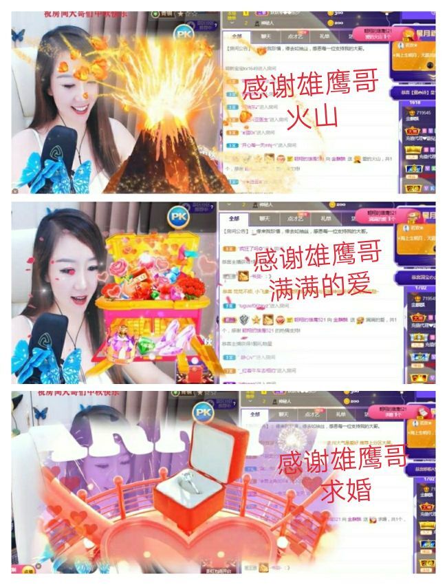 金麒麟好运连连🎤的图片