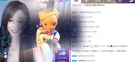 曼曼🌙暂停直播主播照片