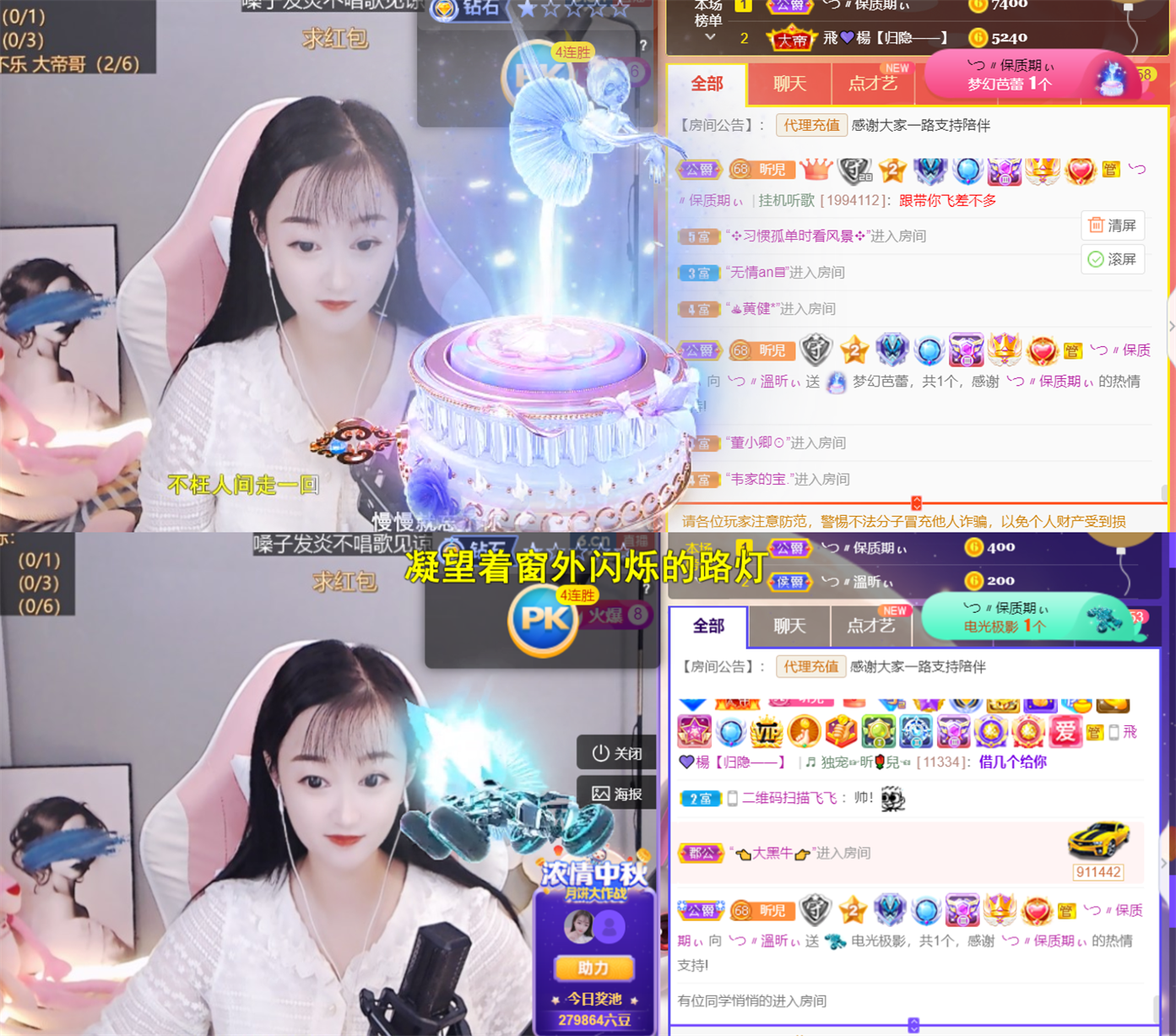 ╰つ〃薀昕🌷的图片