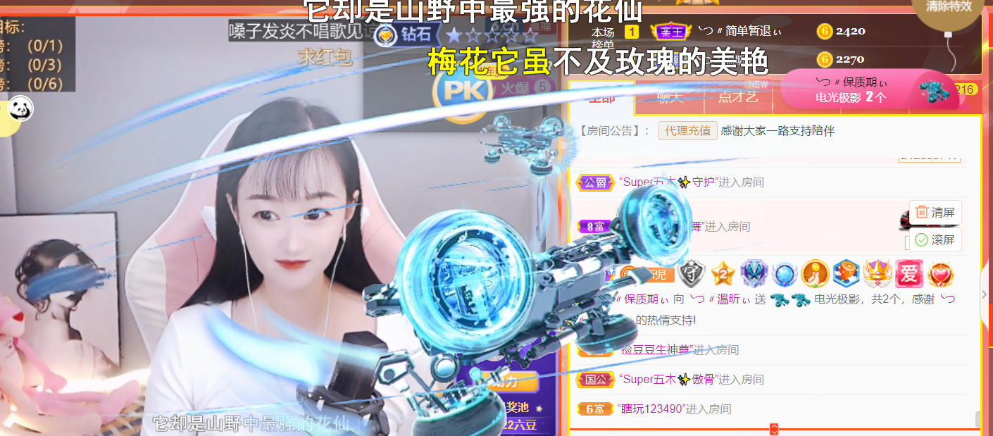 ╰つ〃薀昕🌷的图片