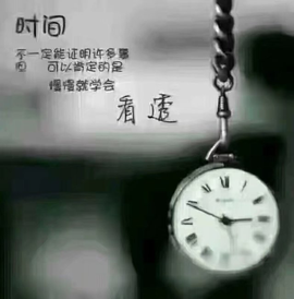 დ释怀დ主播照片