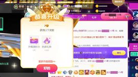 夏至🌸主播照片