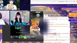沄9冠感恩有你主播照片