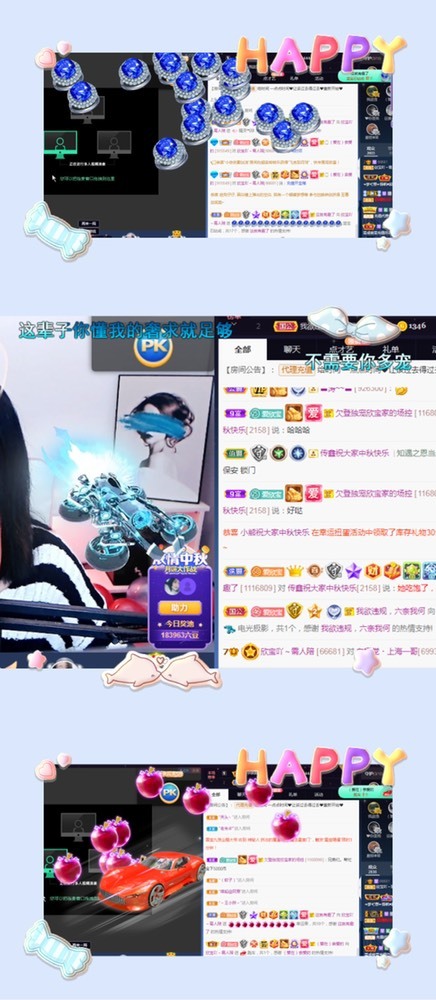 💙欣宝吖（暂休）的图片