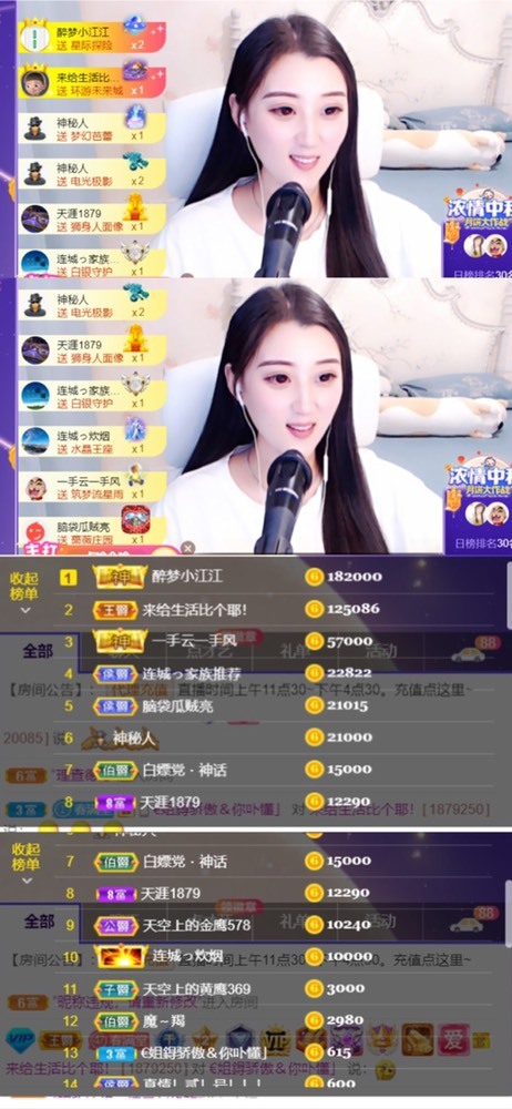 筱一✿．12点见的图片