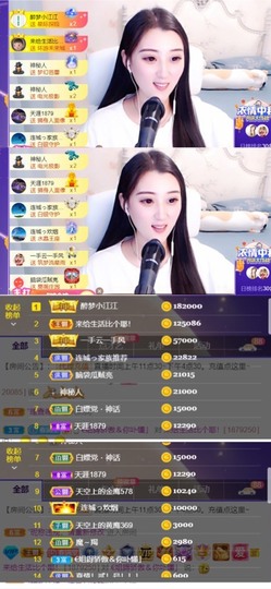 筱一✿．休的图片
