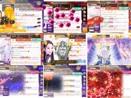 筱一✿．休的图片