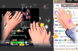 娜塔莎退主播照片