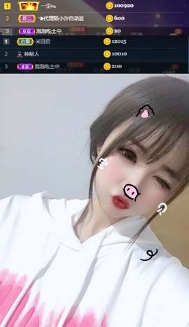 泡泡不困！主播照片