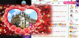 赵佳怡的从前主播照片