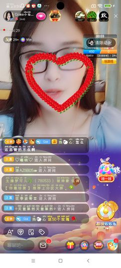 Ccake小仙女主播照片