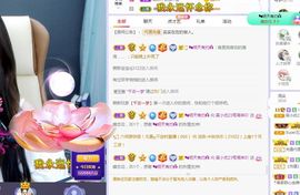 吴小优主播照片