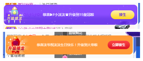 ❥ℐ小沫沫♛的图片