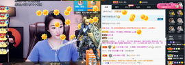 窦窦，家里有事休息了主播照片