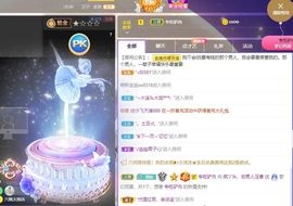 鸭鸭宝我耐你哈哈哈的图片