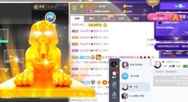 小甜贪财好色💕的图片