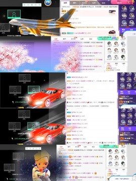 退网了，谢谢大家关心主播照片